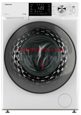  HIBERG i-DDQ6A - 1214 W